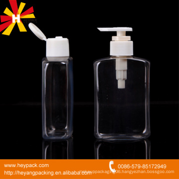 250ml transparent flat PET plastic bottle